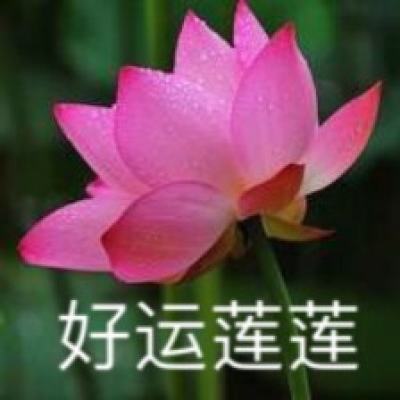 浙皖两地省委党校（行政学院）中青班开展双向交流活动